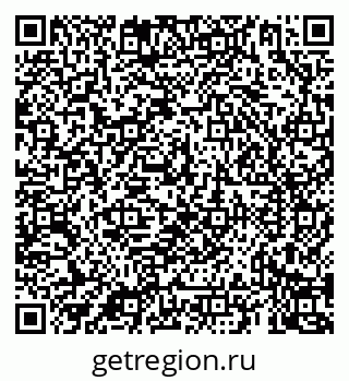 79069924580