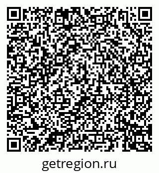 79069924608