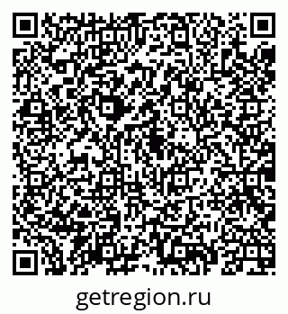 79069924610