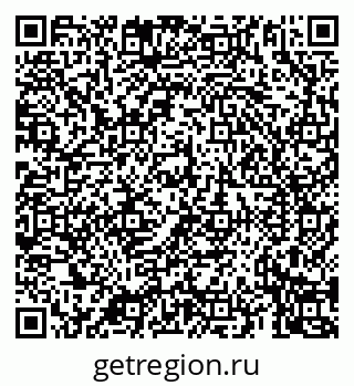 79069924659