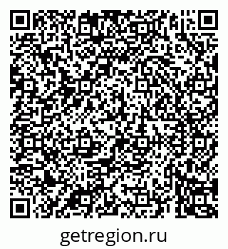 79069924673