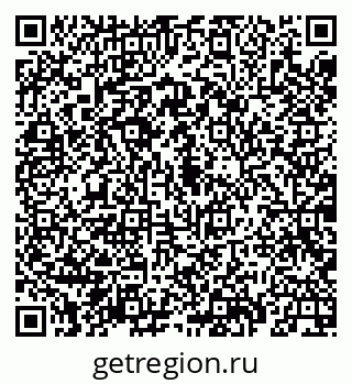 79069924700