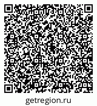 79069924717