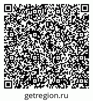 79069924725