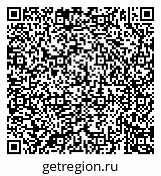 79069924732