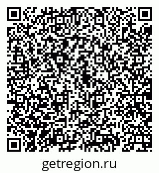 79069924733