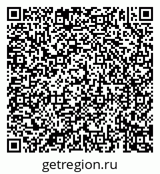 79069924738