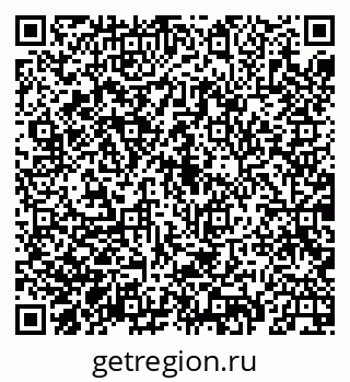 79069924739