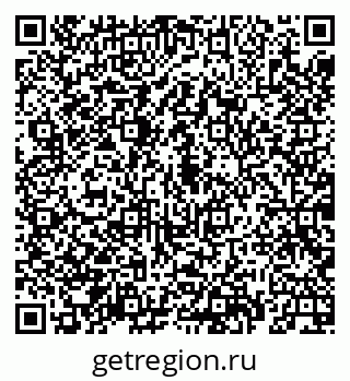 79069924742
