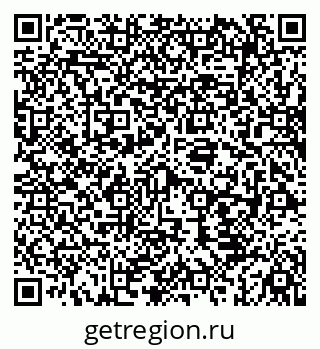 79069924745