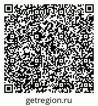 79069924746