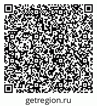 79069924749