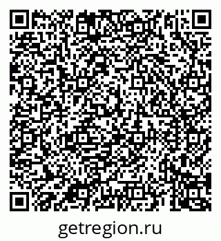 79069924750