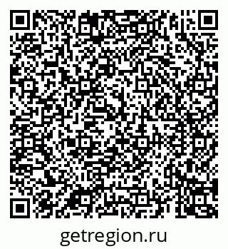 79069924770