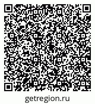 79069924801