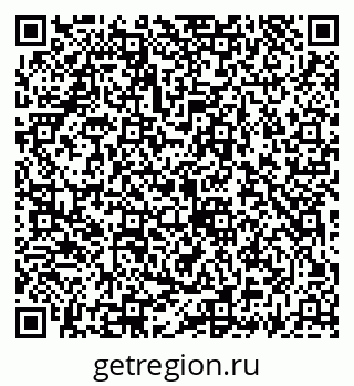 79069924803