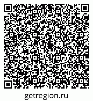79069924804