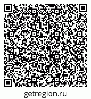 79069924823
