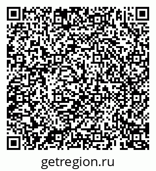 79069924825