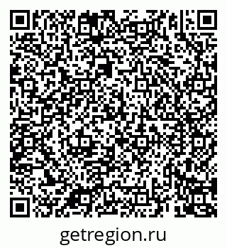 79069924832