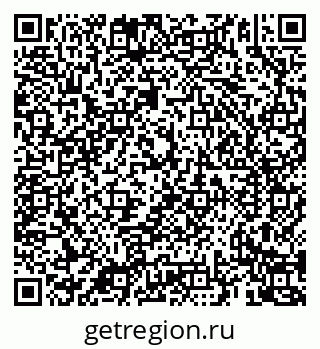79069924838