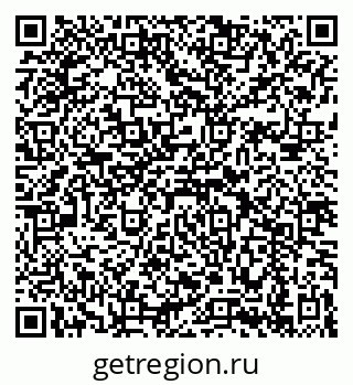 79069924840