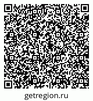 79069924845