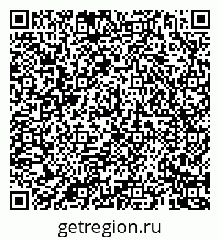 79069924848