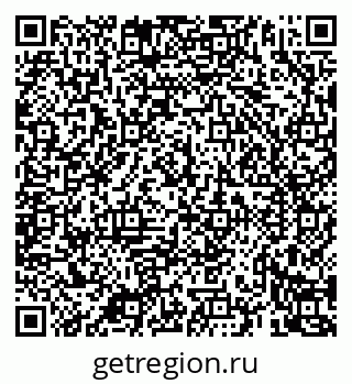79069924863