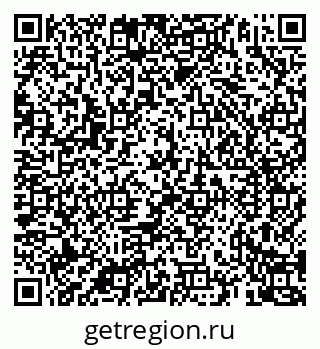 79069924865