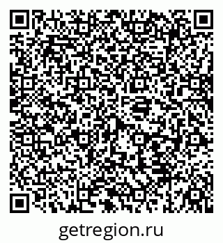 79069924866