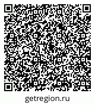 79069924867