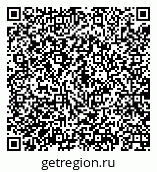 79069924869