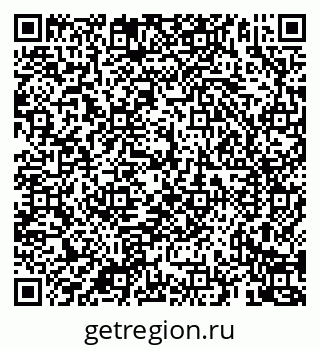 79069924870