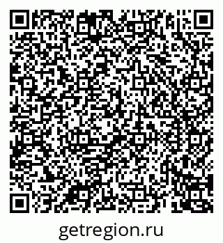 79069924872