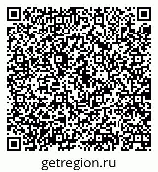 79069924873
