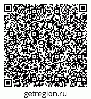 79069924879