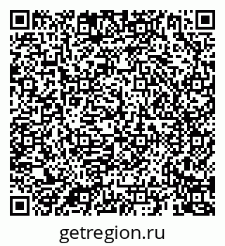 79069924880