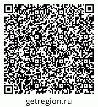 79069924882