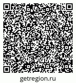 79069924900