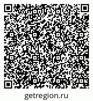79069924912