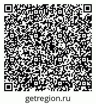 79069924930
