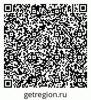 79069924932