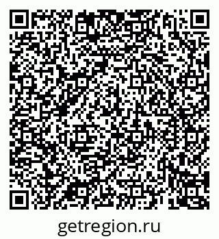 79069924943