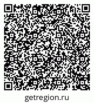 79069924945