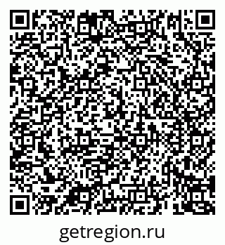 79069924992