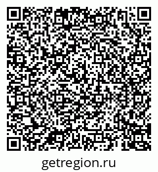 79069925000