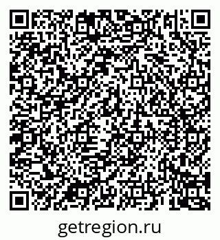 79069925014