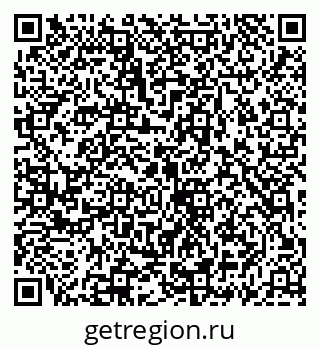 79069925020