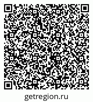 79069925033